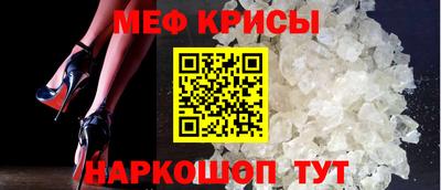 герыч Бузулук