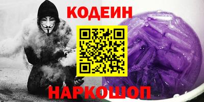а пвп мука Будённовск