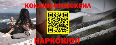 а пвп мука Будённовск