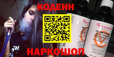 герыч Бузулук