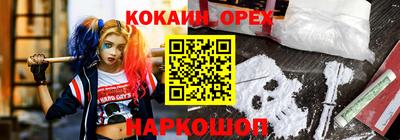 а пвп мука Будённовск