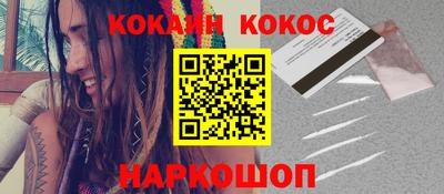 а пвп мука Будённовск