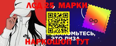 а пвп мука Будённовск