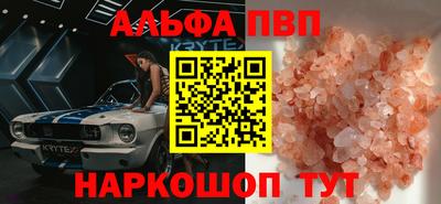 mdma Чебоксары