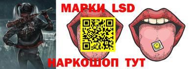 кристаллы Бугуруслан