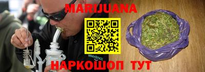 герыч Бузулук
