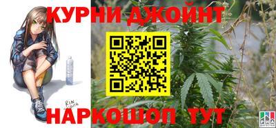 кристаллы Бугуруслан