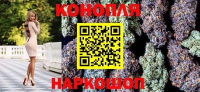 кристаллы Бугуруслан