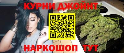 скорость mdpv Чебаркуль