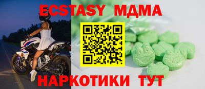 герыч Бузулук