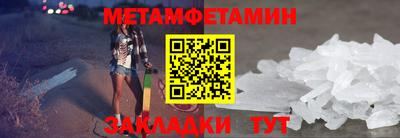 не бодяженный Чапаевск