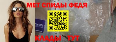 а пвп мука Будённовск