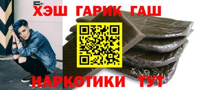 а пвп мука Будённовск