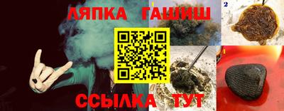 герыч Бузулук