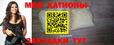 а пвп мука Будённовск