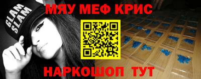 герыч Бузулук